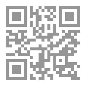 Qr Code براعم الإيمان العدد 217