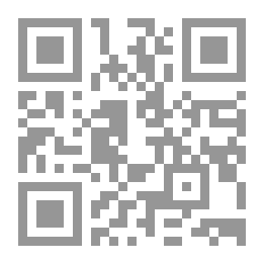 Qr Code قصة مدينة خان يونس