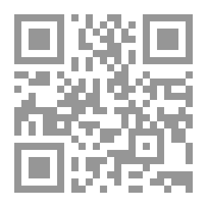 Qr Code وفي كفك أختبئ