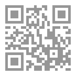 Qr Code أين أمي - Where is Mom