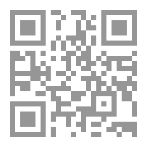 Qr Code مراجعات الجماعة الإسلامية المقاتلة فى ليبيا