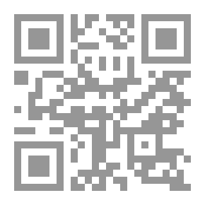 Qr Code الاعتصام بالكتاب والسنة لابن تيمية