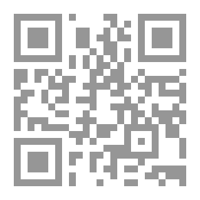 Qr Code Virility Of Poets