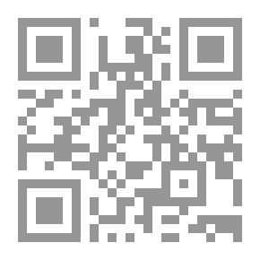 Qr Code ليلى سريس