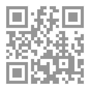 Qr Code ظاهرة العولمة الاقتصادية
