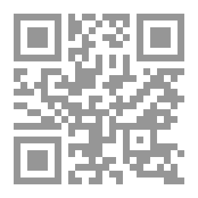 Qr Code من أجل تشارلي: وغيرها من الأغاني والقصص