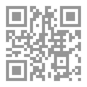 Qr Code ذات يوم
