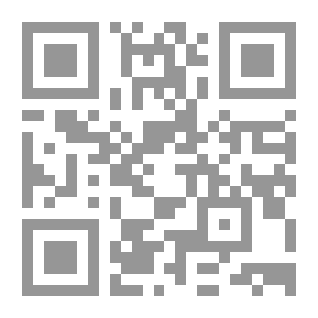 Qr Code Rules Of Modernization From The Arts Of The Term Hadith I Al-Risala