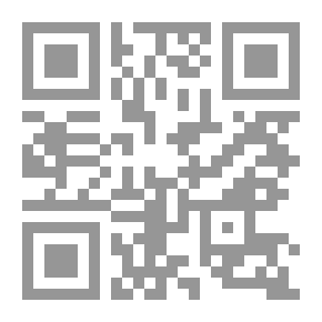 Qr Code أروع ما قيل في الهجاء