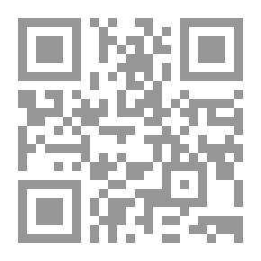 Qr Code دور القاضي في استكمال العقد في القانون المدني