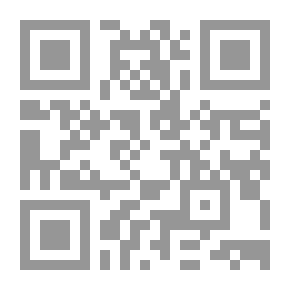 Qr Code الكتاب السنوي البريطاني للقانون الدولي 1946