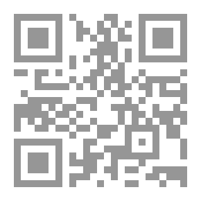 Qr Code The Men Of Mr. Bahr Al Uloom V.1