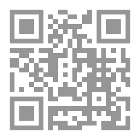 Qr Code قرن الرعب الإفريقي