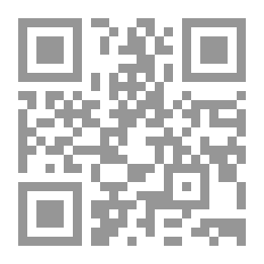 Qr Code رسالة من أنثي