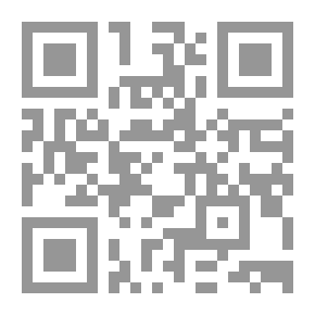 Qr Code Philosophy Lessons V.1