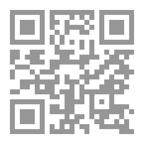 Qr Code Traveler's Diary 2