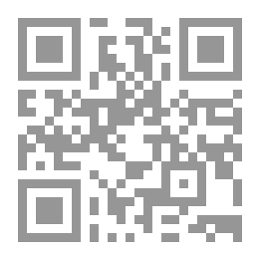 Qr Code مهارات اللغة العربية 101 - الجزء الأول
