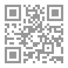 Qr Code Celt and Saxon — Volume 1