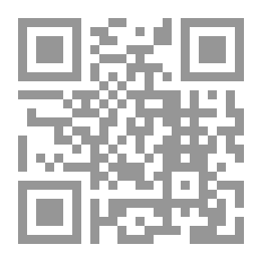 Qr Code Jerry