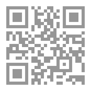 Qr Code إزالة الغابات والتصحر