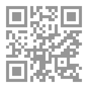 Qr Code أمثلة الحديث الشاذ