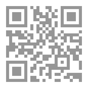 Qr Code الأدب الهيلينى ج 3
