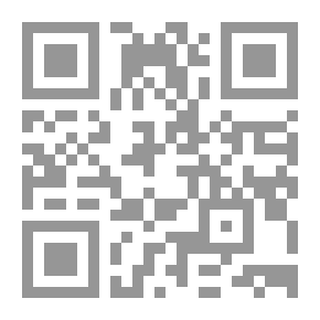Qr Code مصادر التهديد الداخلية والخارجية للأمن القومي العربي