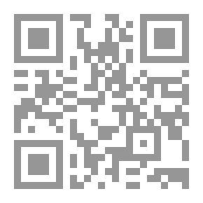 Qr Code تاريخ النشوء (في البدء كان الهيدروجين)