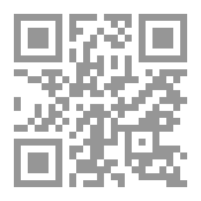 Qr Code قواعد اللغة الفرنسية سهلة وعملية