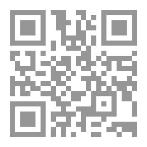 Qr Code نبضات أحرف