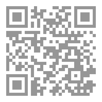 Qr Code وثيقة العهد