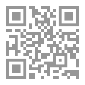 Qr Code مجلة الأدب الإسلامي ع. 20