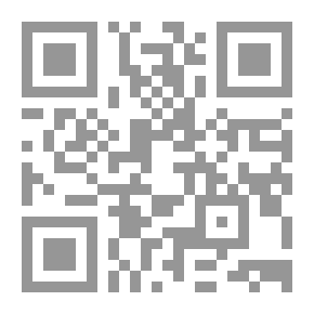 Qr Code الهاشميون ؛ من حكم الإمارة العثمانية إلى تأسيس الممالك العربية
