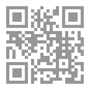 Qr Code متن كتاب التوحيد