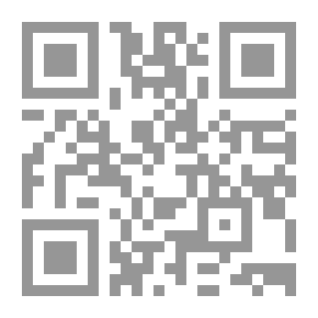 Qr Code رحلة كايا