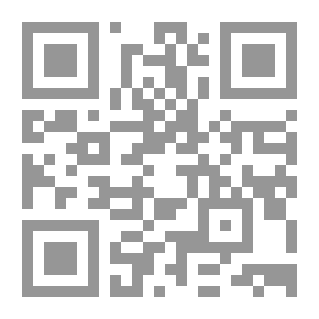 Qr Code The happy villagers Embellished with an engraving