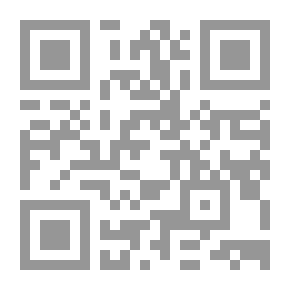 Qr Code مجلة الرسالة السنة العشرون العدد 1007