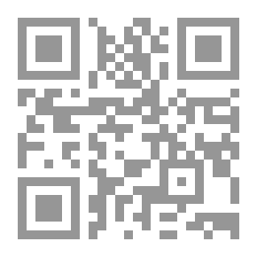 Qr Code نيران وثلوج