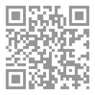 Qr Code المرآة التي لا تعكسك