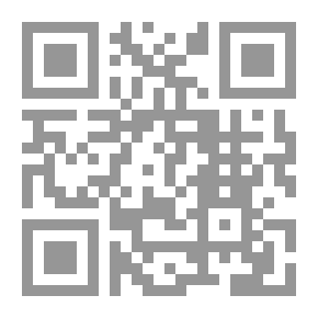 Qr Code How Do You Become Good At Anything?