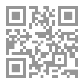 Qr Code الجريمة الوهمية - دراسة مقارنة في إطار المسؤولية الجزائية