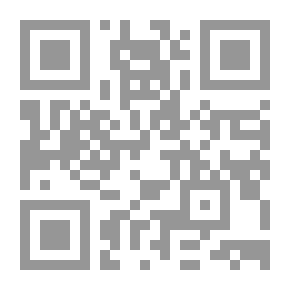 Qr Code أحكام القرآن للجهضمي كتاب 229