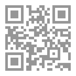Qr Code فهم الأسهم