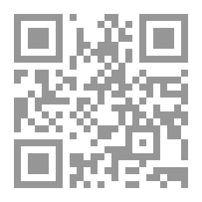 Qr Code رقاصة