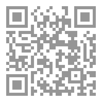 Qr Code ظِلالٌ وحِكايات