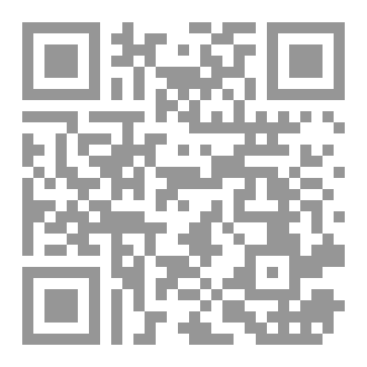 Qr Code Manasik Haji