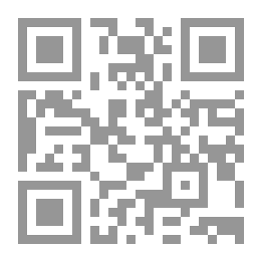Qr Code مالك بن نبي: (مهندس الحضارة)