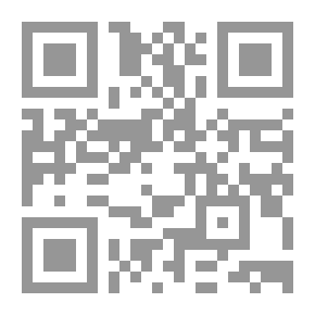 Qr Code Rust Cemetery