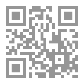 Qr Code مسائل محلولة في الميكانيك الكونتي #3
