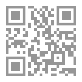 Qr Code العالم الإسلامي عوامل النهضة وآفاق البناء